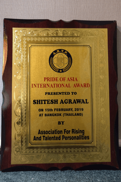 Award Image