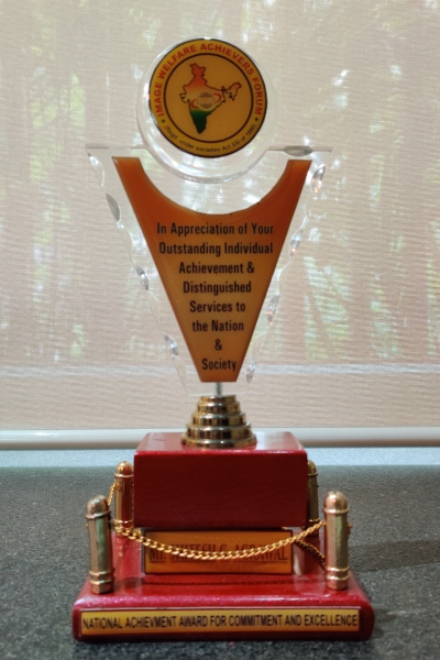 Award Image